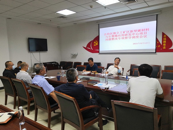 信息2.jpg 信息2.jpg