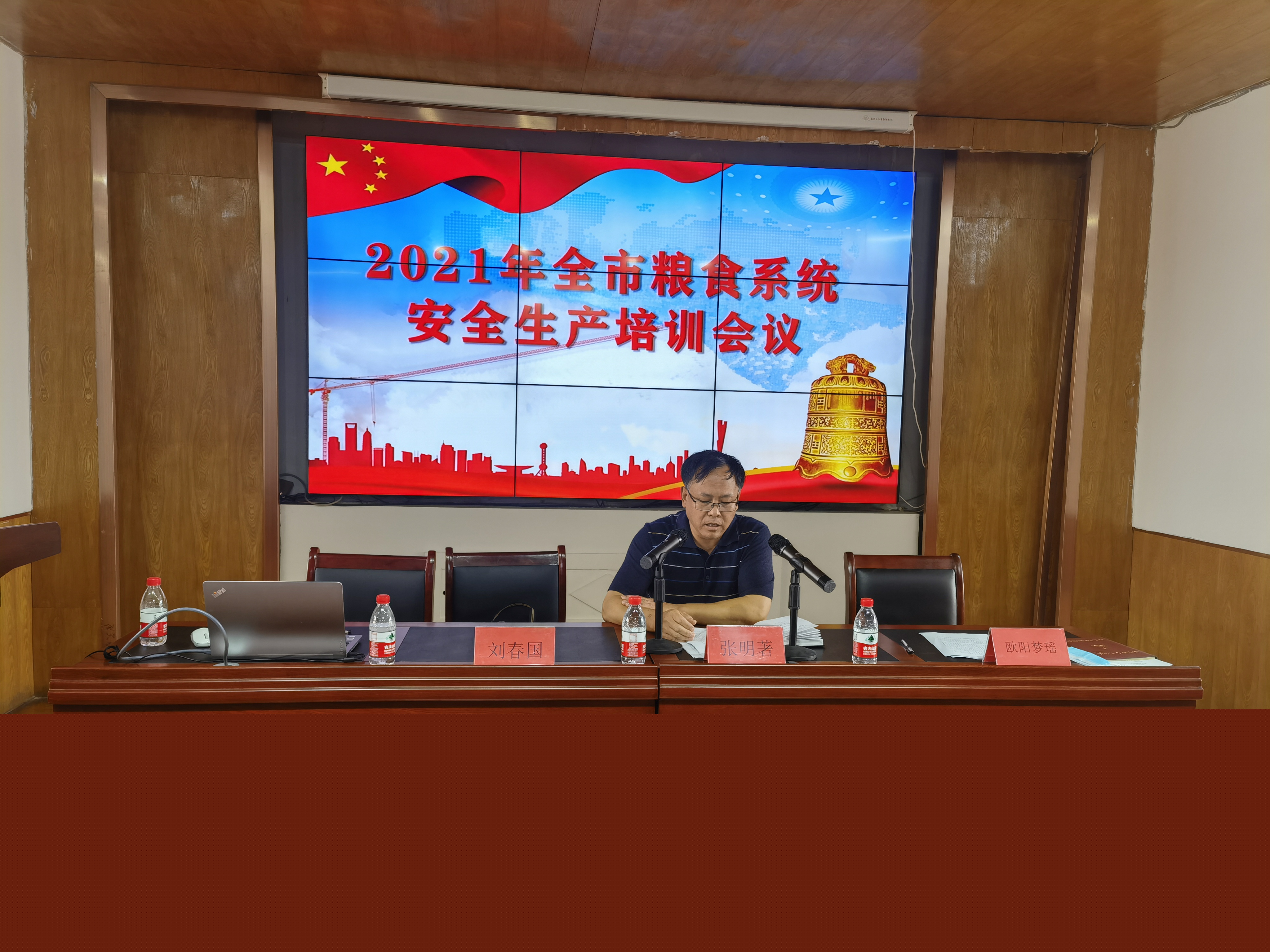 83b45cf7140ae6452cc8c4deb4b3067.jpg 83b45cf7140ae6452cc8c4deb4b3067.jpg