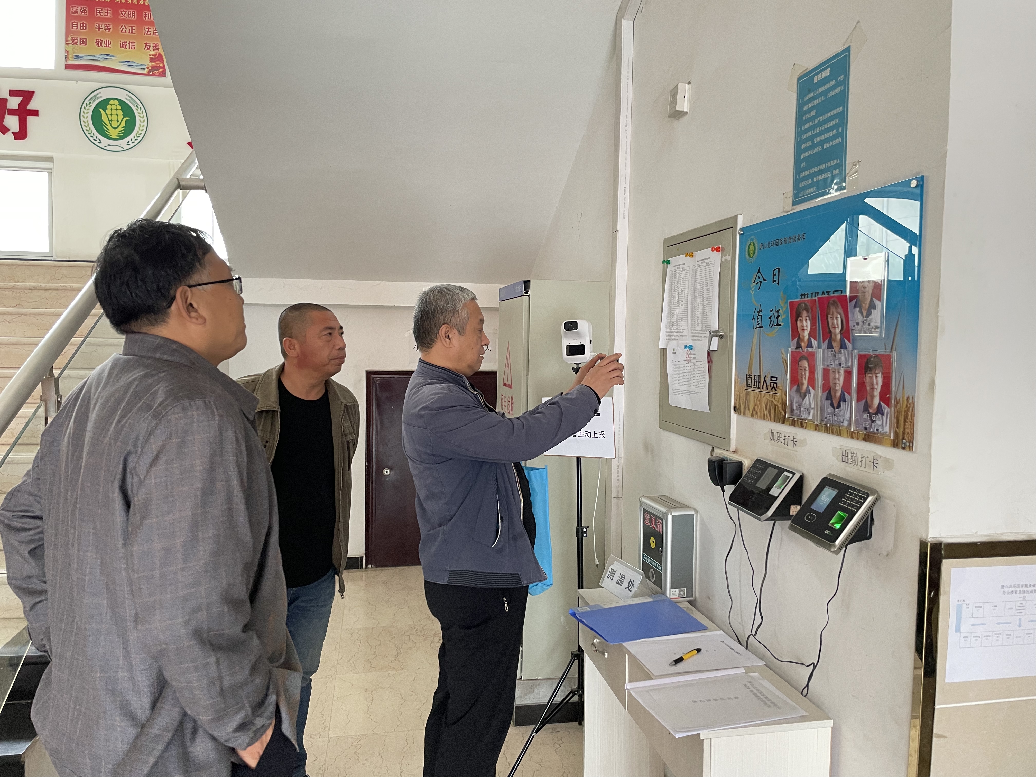 微信图片_20211006194221.jpg 微信图片_20211006194221.jpg