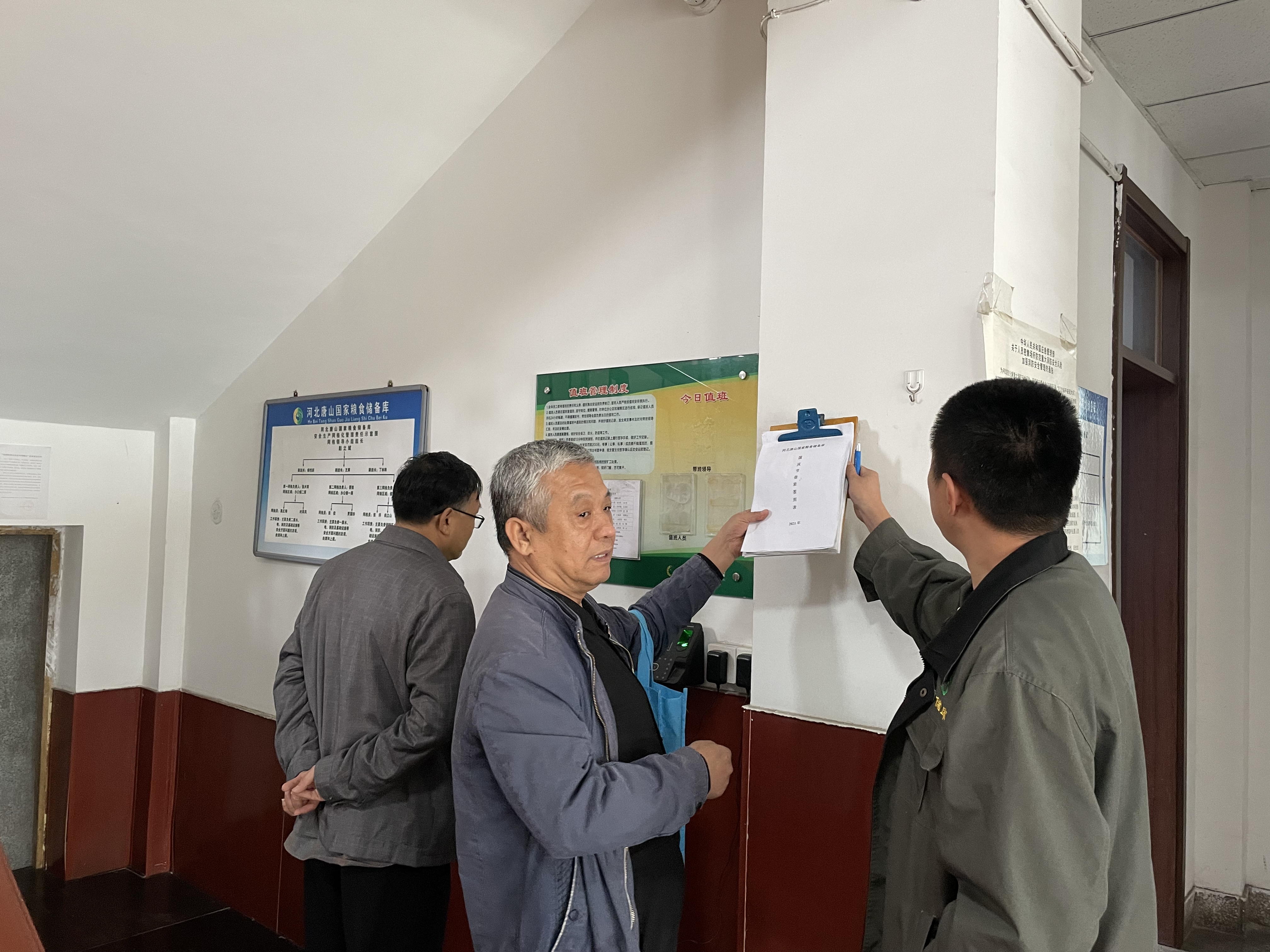 微信图片_20211006194301.jpg 微信图片_20211006194301.jpg