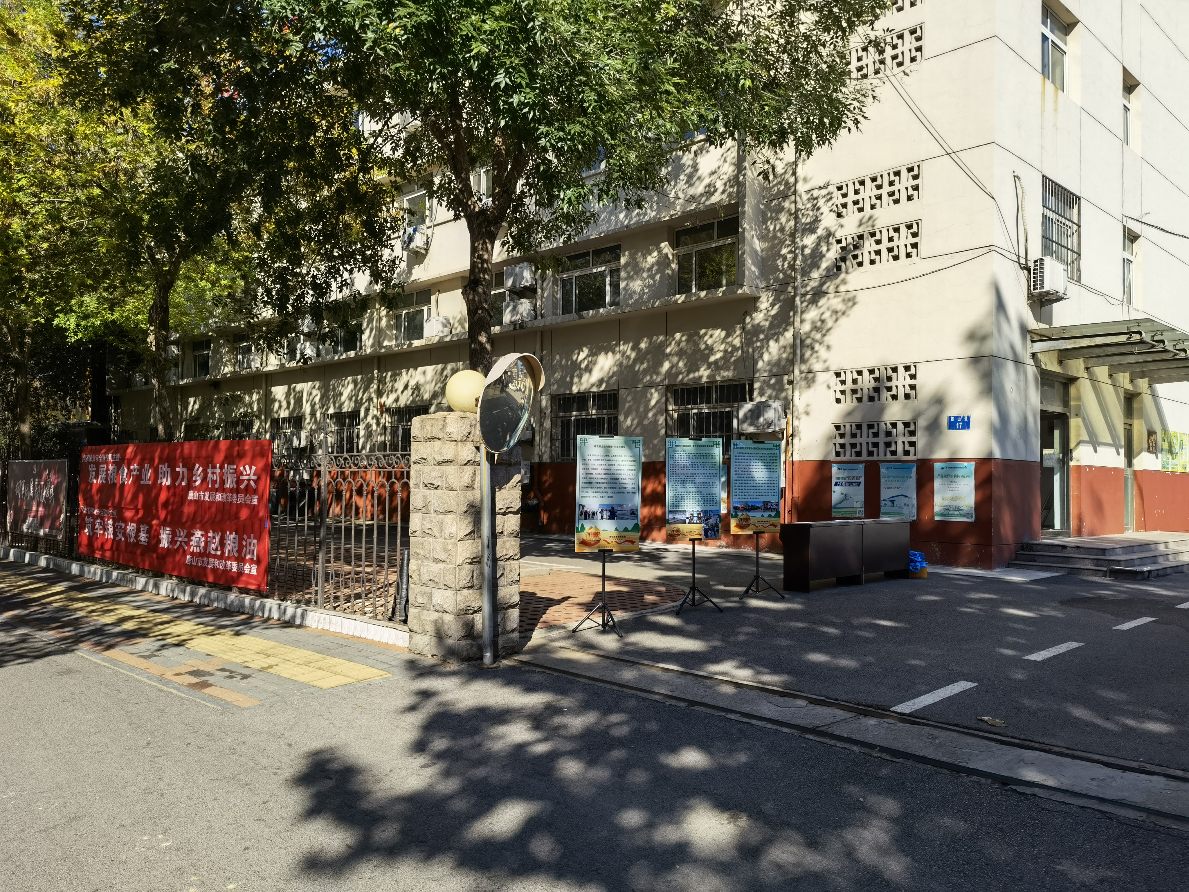 ec9b05b0991f785172d1dcd00657a17.jpg ec9b05b0991f785172d1dcd00657a17.jpg