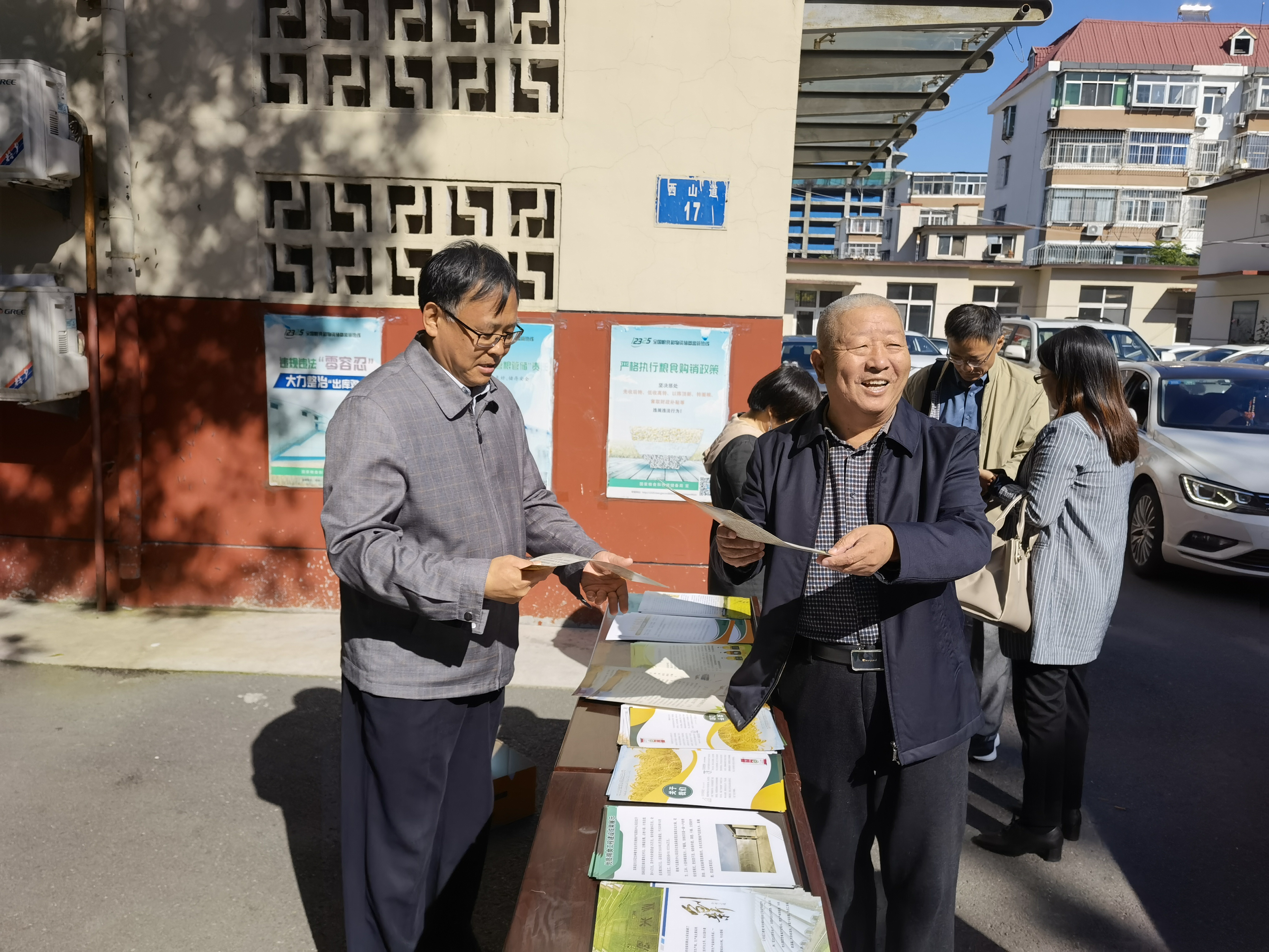 90b7ed1bc352da7fdefdf5f2d3775f0.jpg 90b7ed1bc352da7fdefdf5f2d3775f0.jpg