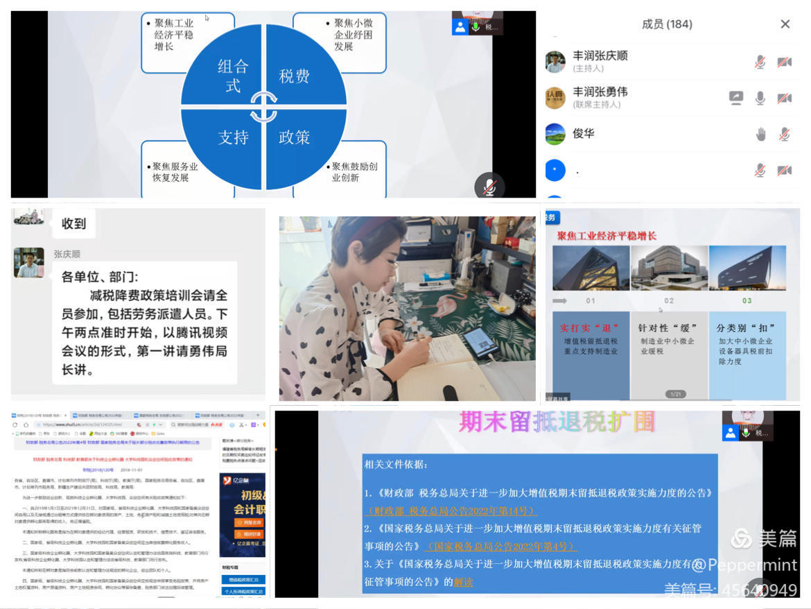 图片10.jpg
