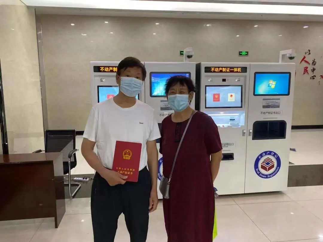 图片2.jpg