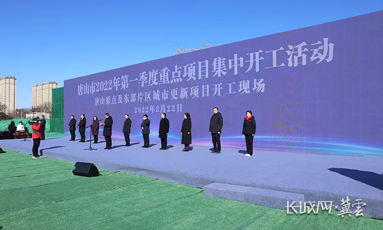 项目集中.jpg