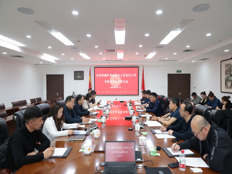 职业学院.jpg