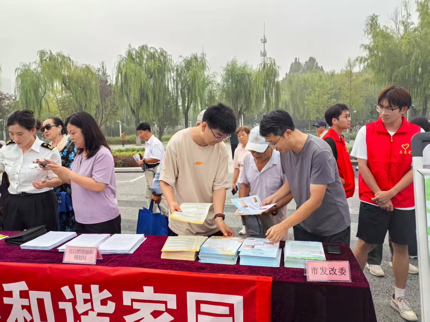 微信图片_2025-09-12_162837_807.png